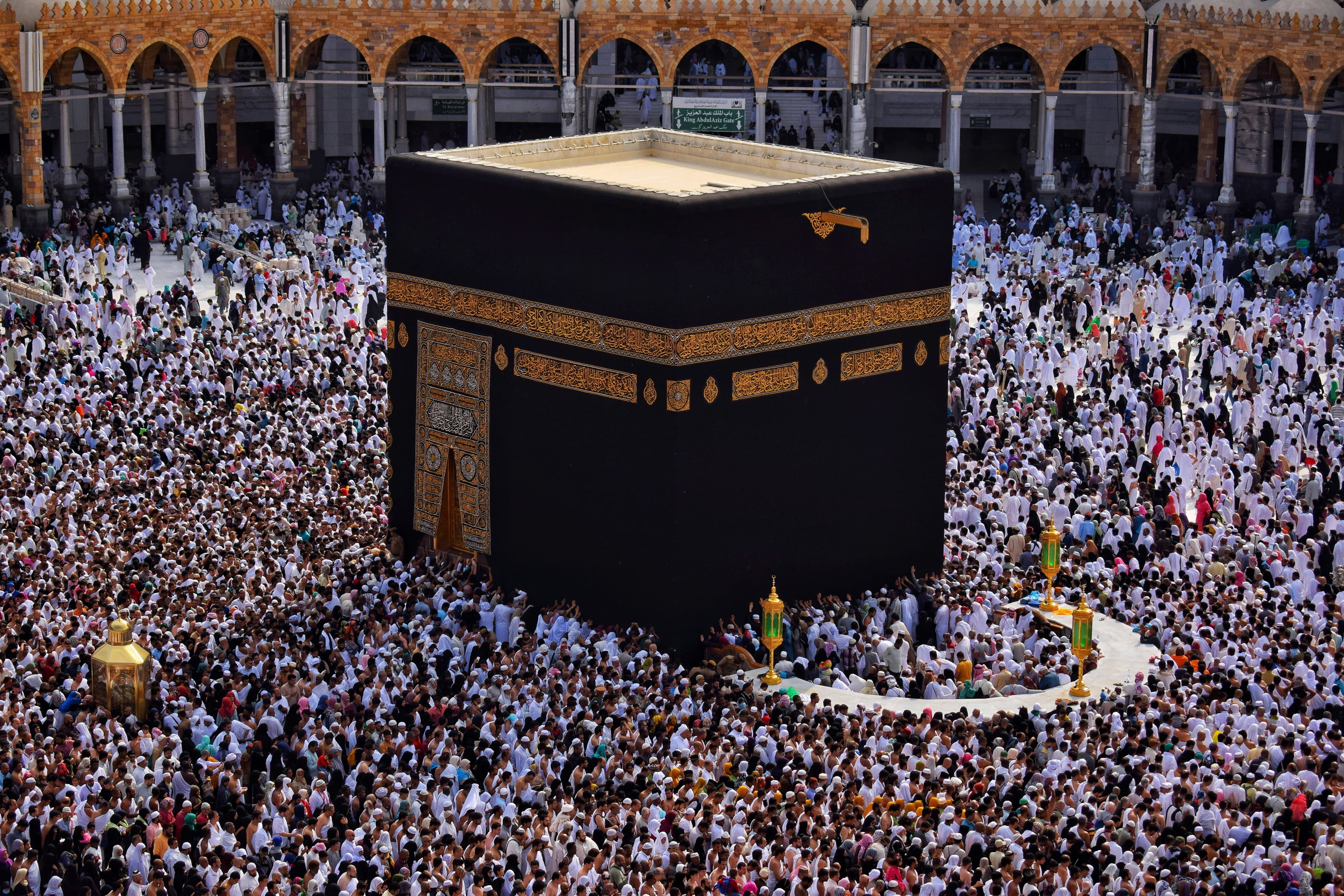 La Meca durante el hajj